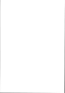 Page 24 of Koisuru Otome Cygnet-chan