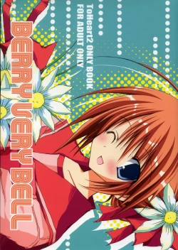 Page 1 of BERRY VERY BELL