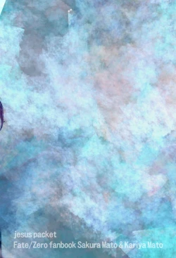 Page 21 of 桜雁桜本