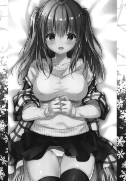 Page 18 of Gohoubikei Katei Kyoushi-chan