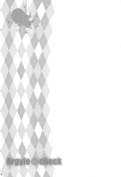 Page 3 of Toro Musume 19 Kyuuketsuki-san to 3P Shite Mimasen ka?