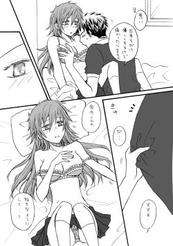 Page 10 of and boyfriend