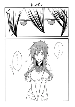 Page 2 of and boyfriend