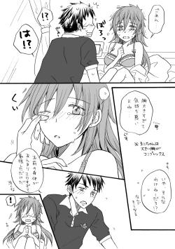 Page 9 of and boyfriend