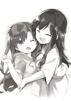 Page 2 of Summer Vacation