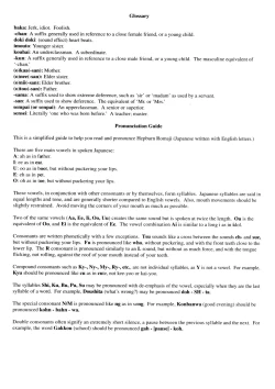 Page 179 of Elements