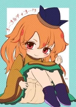 Page 1 of Gobbledigook