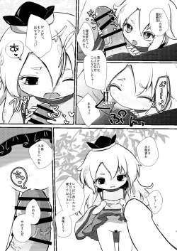 Page 4 of Gobbledigook