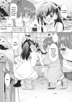 Page 14 of Tsurarete GO!