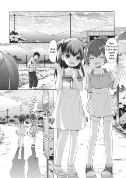 Page 23 of Tsurarete GO!