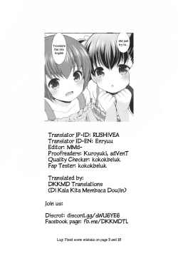 Page 27 of Tsurarete GO!