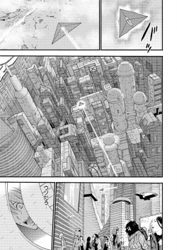 Page 31 of Seireki 2200 Nen no Ota Ch. 1-21