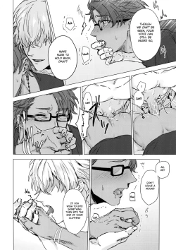 Page 11 of Shining Violet