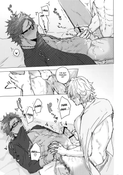 Page 14 of Shining Violet