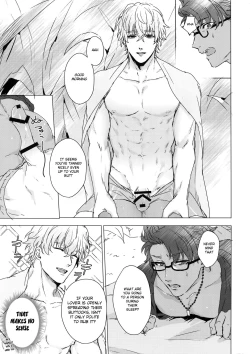 Page 8 of Shining Violet