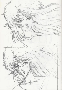 Page 6 of Megazone 23 Part II Doujinshi