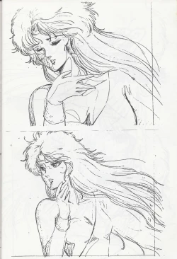 Page 7 of Megazone 23 Part II Doujinshi