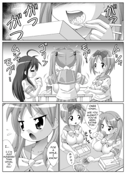 Page 1 of Lucky Star WG Doujin
