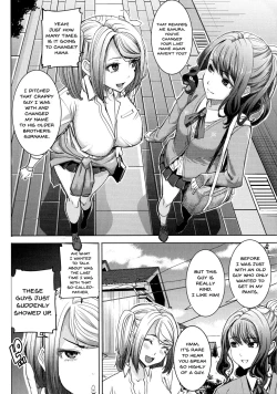 Page 105 of Ai no Musume... Sakurako | Love's Daughter Sakurako Ch.1-5