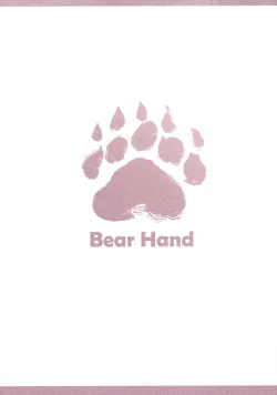 Page 26 of CHALDEA MANIA - Shuten Douji