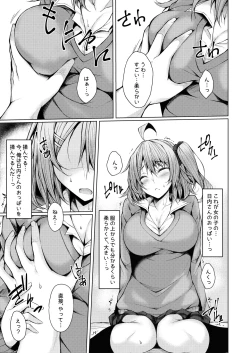 Page 108 of PROVISIONAL NAME Omnibus II