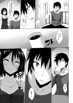 Page 36 of PROVISIONAL NAME Omnibus II