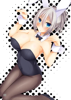 Page 2 of PROVISIONAL NAME Omnibus