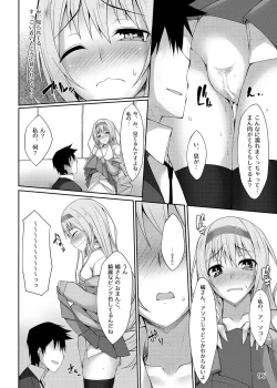 Page 95 of PROVISIONAL NAME Omnibus