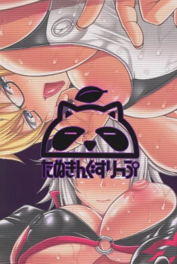 Page 22 of Seijo no Yaribeya