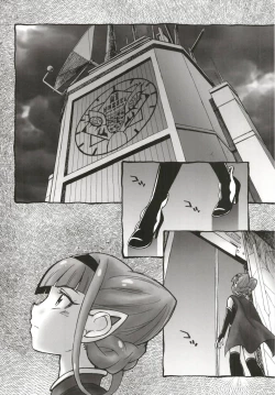 Page 3 of Tokeijikake no Ai - A Clockwork Love