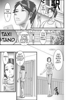 Page 20 of Hajimete no Uwaki Aite wa Otouto deshita | My First Affair Was with My Little Brother