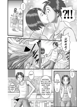 Page 25 of Hajimete no Uwaki Aite wa Otouto deshita | My First Affair Was with My Little Brother