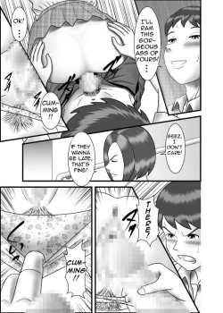 Page 4 of Hajimete no Uwaki Aite wa Otouto deshita | My First Affair Was with My Little Brother