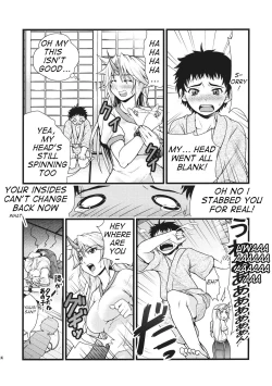 Page 22 of Yuugi to Shotakko ga Zukkon Bakkon Suru Hon | Yuugi and Shota
