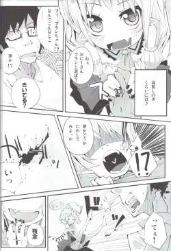 Page 3 of Flan to Ano Ano