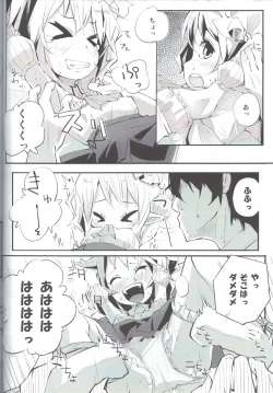 Page 7 of Flan to Ano Ano