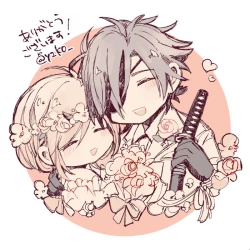 Page 27 of よいこのいろこい