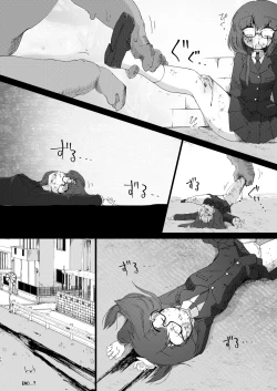 Page 27 of Folha Seca