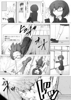 Page 2 of Folha Seca