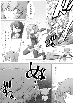 Page 4 of Folha Seca