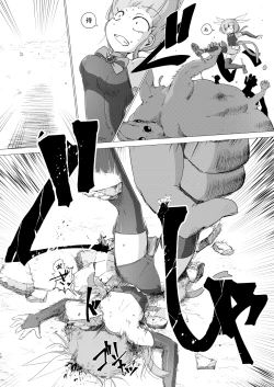 Page 9 of Folha Seca