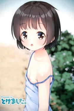 Page 20 of Kotoshi no Chicchai Ko