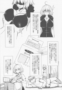Page 4 of Jeanne Alter
