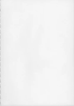 Page 291 of Monhan no Erohon G★★2 6 →10 + Omakebon Soushuuhen