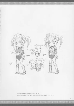 Page 66 of Monhan no Erohon G★★2 6 →10 + Omakebon Soushuuhen