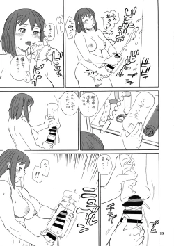 Page 13 of Hiken-tai Z