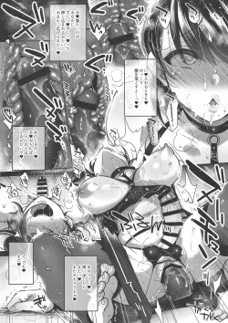 Page 30 of Nanao no Naisho