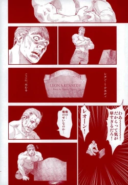 Page 35 of HOLD MY HAND