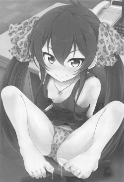 Page 20 of Papa ni wa Ienai!