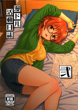 Download Mandol Katsudou Nisshi Ni